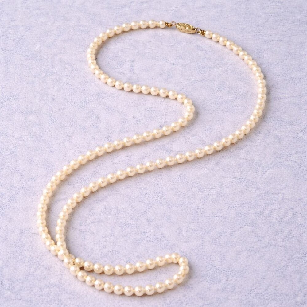 Vintage Faux Pearl Necklace‎ with Ornate Clasp · Timeless Classic Elegance · 30”